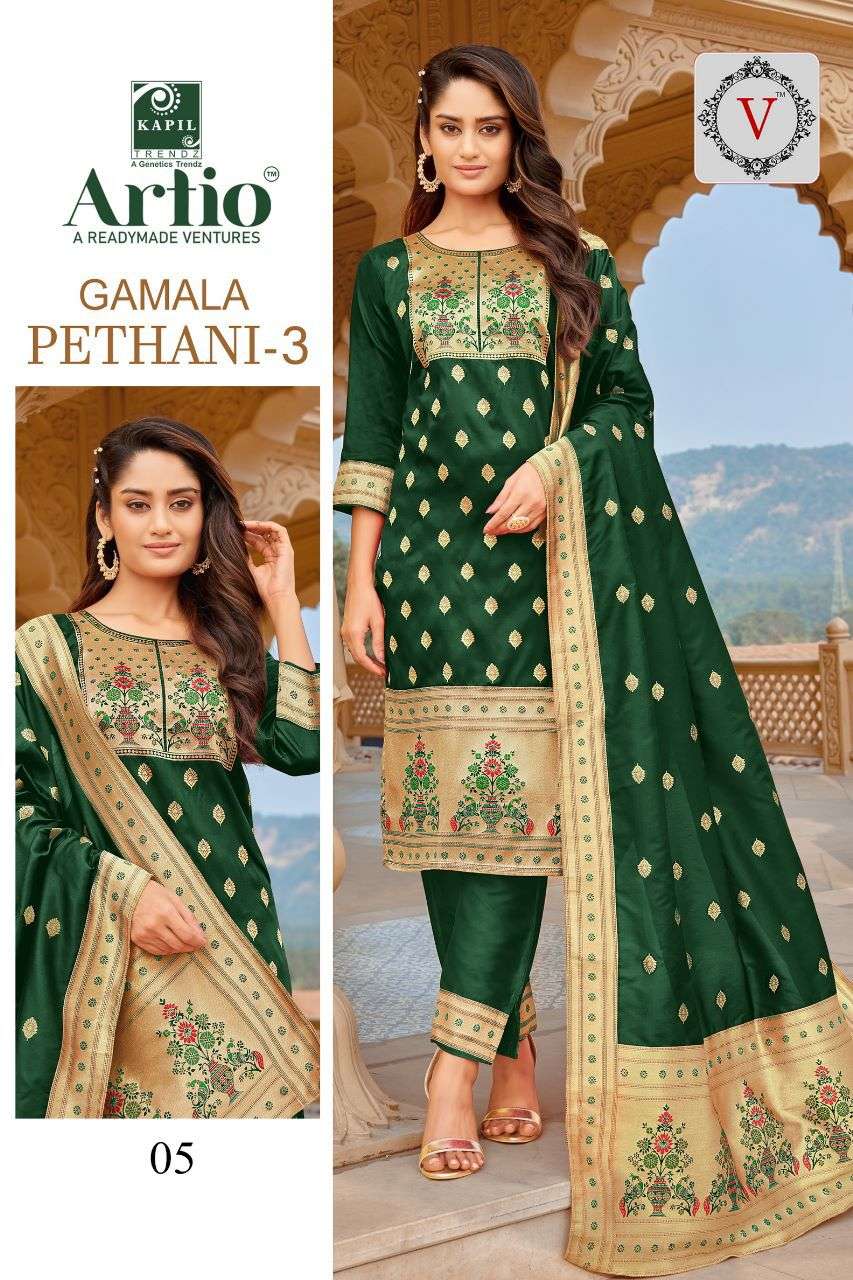 GAMLA PETHAINI 3 BY KAPIL TRENDZ 01 to 08 STYLISH FANCY CASUAL WEAR & ETHNIC WEAR HEAVY SILK PETHENI DRESSES AT WHOLESALE PRICE